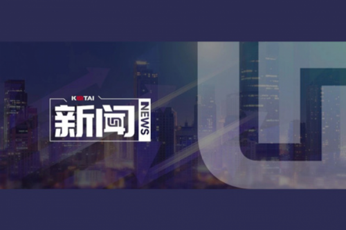 AI革新加速，米兰Milan数码2024全年毛利额营收逆势双升